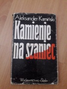 Aleksander Kamiński Kamienie na Szaniec 1978