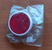 Romet ZZR Huragan Jaguar Wigry Duet Karat nowy odblask tył Solid G.1978 NOS