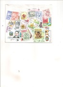 Kuba - 50 różnych znaczków , kasowanych