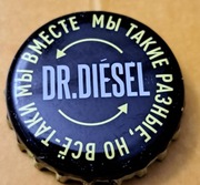 Rosja    Dr. Diesel CCI   171833 piwo