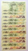 BANKNOTY PRL ZESTAW 13 SZTUK 50ZŁ - 100ZŁ + banderole 10-200 zł 24 szt.(23)