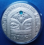 BIAŁORUS 20  RUBLI Ag  2006 BAŚNIE Z TYSIĄCA I JEDNEJ NOCY  BU   RARE !!!
