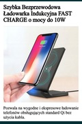 Indukcyjna ładowarka  do telefonu