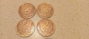 Moneta 2zł 1975 PRL