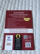 Strażnicy płomienia 5 ksiąg joel rosenberg