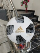 Piłka nożna Adidas Telstar 2018 