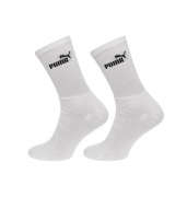 SKARPETKI PUMA MĘSKIE BIAŁE ROZM: 35-38