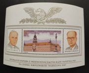 !! Blok 132 - Jan Paweł 2 - gen. Jaruzelski CZYSTE** !! 