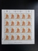 Ark 3522 ** Sanktuaria maryjne - Górka Duchowna - 1997r.