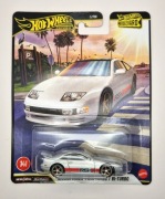 HOT WHEELS NISSAN 300ZX TWIN TURBO [NAJWIĘKSZY WYBÓR!]