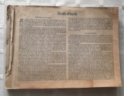 DEUTSCH OSTAFRICA - NIEMIECKA AFRYKA WSCHODNIA - ALBUM - 1936 R.