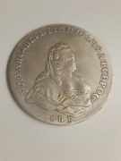 Rubel rosyjski Elżbieta l 1741 kopia 