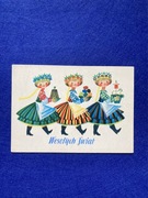 Danuta Imielska Pocztówka Wielkanoc Wesołych Świąt