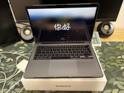 MacBook Air 13" 2020 | Intel Core i5 | 8GB RAM | 256GB ssd |Space Gray