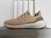 Męskie buty Adidas ULTRABOOST 22 rozmiar 42 2/3