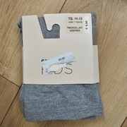 Legginsy Calzedonia Kids 146-152 (144-150)