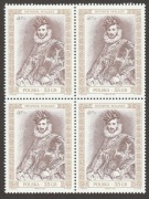 POLSKA - KRÓL HENRYK WALEZY - 1998 - POCZET - CZYSTE **