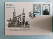Koperta FDC - 100 lecie Rycerstwa Niepokalanej