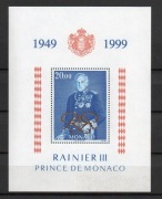 Monako 1999 - 50 lat panow. Rainiera III, Słania
