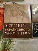 Historia sztuki ukraińskiej.