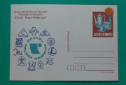 Kartka Pocztowa EKSPOZYCJA I SALON CERAMIKI STOŁOWEJ Zamek Książ Wałbrzych
