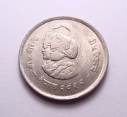 Nepal 1 rupia 1975 Okolicznościowa! FAO ŁADNA!