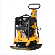 Zageszczarka LUMAG RP-160HPC 160 kg HECHT tryb waga wibrator