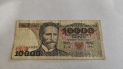 Banknot 10000zł kolekcjonerski 1988r.