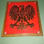 Godło Państwowe PRL (1977).