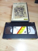 Rok w piekle 5 - kaseta VHS