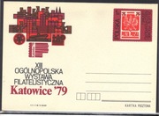 Katowice 1979r.- XIII Wystawa PZF - Kartka Pocztowa
