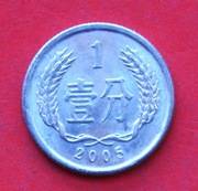 1  Fen   2005  r  -     Chiny     