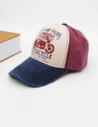 Czapka z Daszkiem Vintage Style