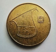 Moneta 1/2 New Sheqel, Israel