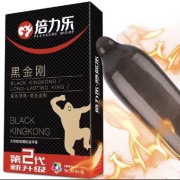 10 szt. prezerwatywy, czarne trwałe ultracienkie prezerwatywy z rękawem, tr