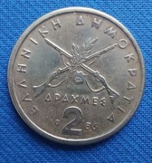 Moneta Grecja 2 drachmy 1986