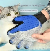 Rękawica do pielęgnacji zwierząt domowych