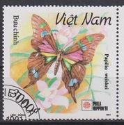 Znaczek używane Fauna Motyl  1991  z Wietnam