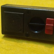 zamek  zasuwa  wierzchniowy Gerda z alarmem 