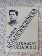 książka "Straszny dziadunio" Maria Rodziewiczówna 