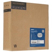 Puszka montażowa do kamer kopułkowych DAHUA - DH PFA138 