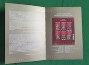 5281-83 ząbkowany w folder Szopki Krakowskie 2023