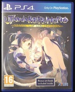 Utawarerumono Mask Of Deception Unikat Wersja UK w idealnym stanie