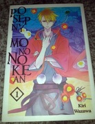 Posępny Mononokean Tom 1