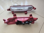 Lampy wsteczne cofania Kia Sorento 92403-P2500 i 92404-P2500 komplet 