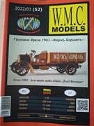 W.M.C. Models 52 (01/2022) Freze 1903 „Żorż Borman” 1:25 – model kartonowy