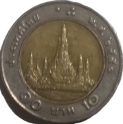 Tajlandia 10 baht z 2551 (2008) roku - OBEJRZYJ MOJĄ OFERTĘ