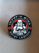 Unikatowa nowa przypinka igłowa Imperial Stormtrooper,Szturmowiec,Star Wars