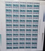 Arkusz 3019- 60. rocznica powstania Wojskowego Instytutu Medycyny Lotniczej