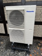 Pompa ciepła Panasonic AQUAREA Split 16kW + montaż